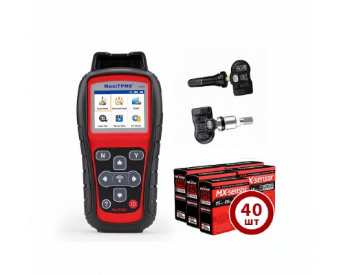 Комплект TPMS Autel Standart Kit, MaxiTPMS TS508, 50 датчиков TPMS, в комплекте