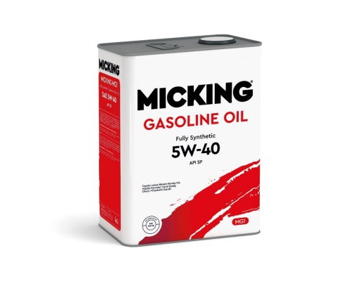 Масло моторное синтетическое Micking Gasoline Oil MG1 5W-40 синтетическое API SP, 4л