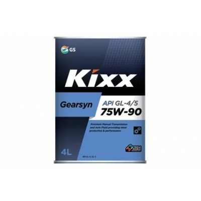 Масло трансмиссионное синтетическое KIXX GEARSYN  GL-4/5 75W-90  KX114, 4 л.