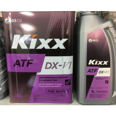 Масло трансмиссионное синтетическое KIXX ATF DX-VI FULL SYNTHETIC KX523, 1 л.