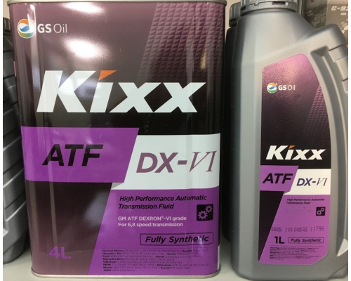 Масло трансмиссионное синтетическое KIXX ATF DX-VI FULL SYNTHETIC KX523, 1 л.