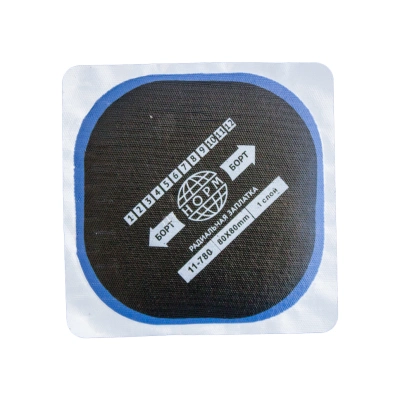 Заплаты радиальные 11-780 80×80мм, 1 сл. (10 шт.) 11-780