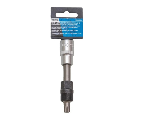 Ключ для шкива генератора M10 Vertul VR50355A